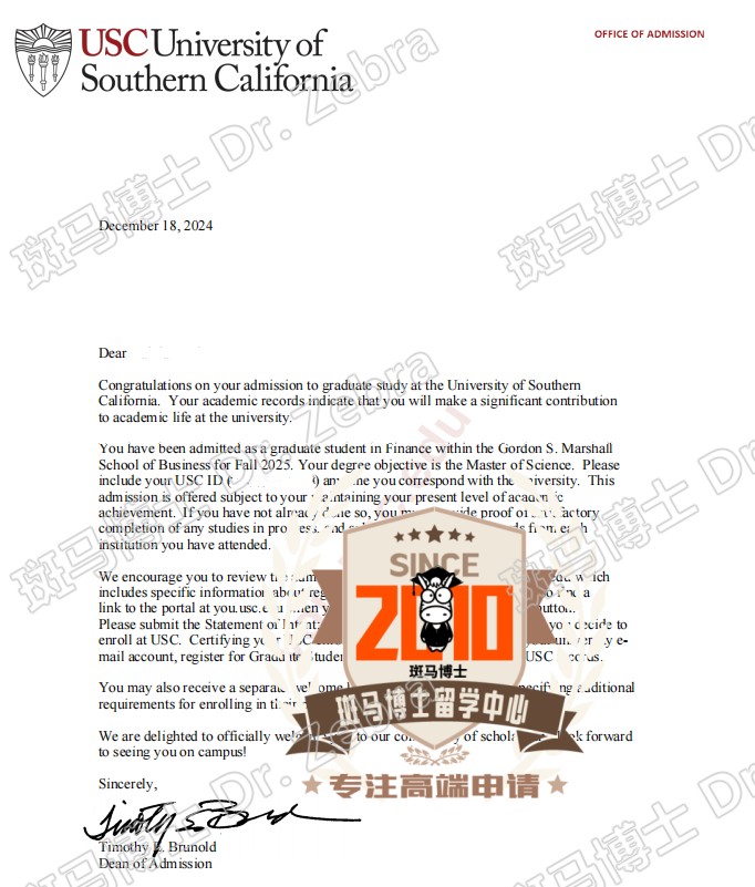 斑马博士，斑马博士留学中心，南加利福尼亚大学，（南加州大学），University of Southern California（USC），Master of Science in Finance，（MSF）金融硕士