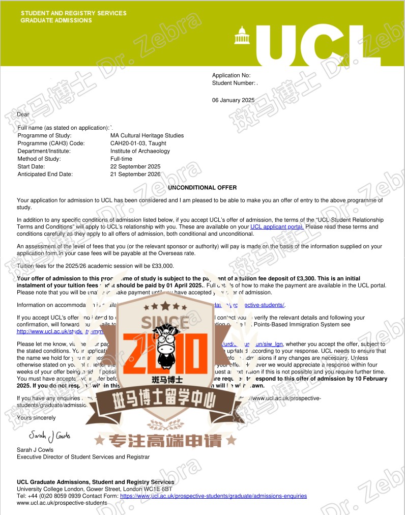 斑马博士，斑马博士留学中心，伦敦大学学院，University College London（UCL），MA Cultural Heritage Studies（CHS），文化遗产研究硕士
