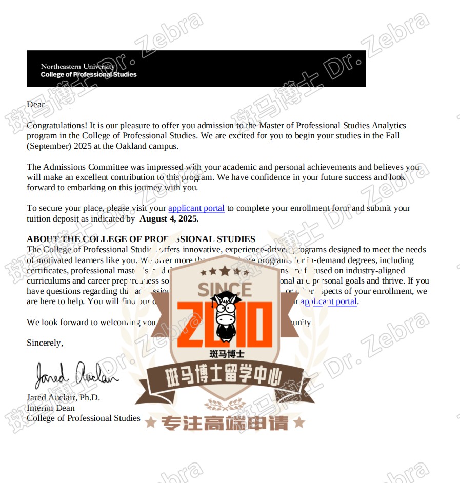 斑马博士，斑马博士留学中心，小客户海本，wes2.5逆袭获得东北大学Northeastern University Master of Professional Studies （MPS）in Analytics分析学硕士录取+2612美元奖学金