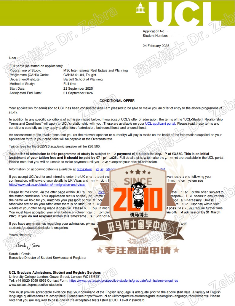 斑马博士，斑马博士留学中心，伦敦大学学院，University College London（UCL），MSc International Real Estate and Planning（IREP） ，国际房地产与规划硕士