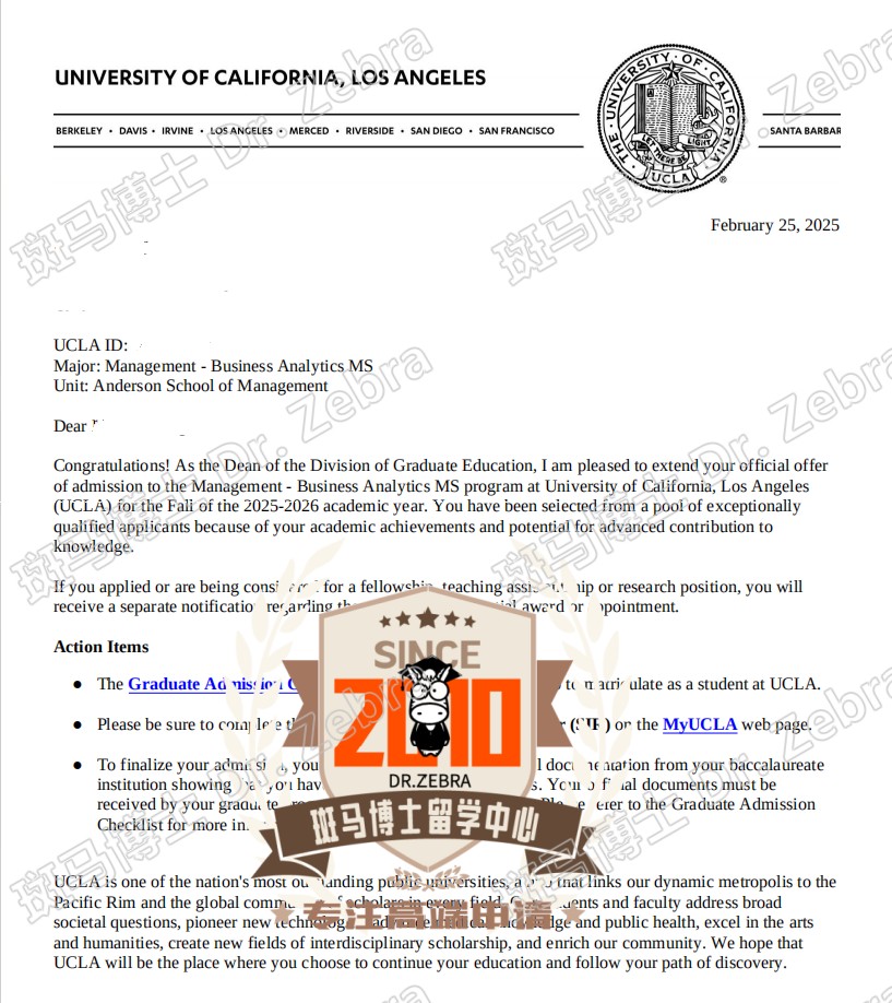 斑马博士，斑马博士留学中心，加利福尼亚大学洛杉矶分校，University of California, Los Angeles（UCLA），Master of Science in Business Analytics（MSBA），商业分析硕士