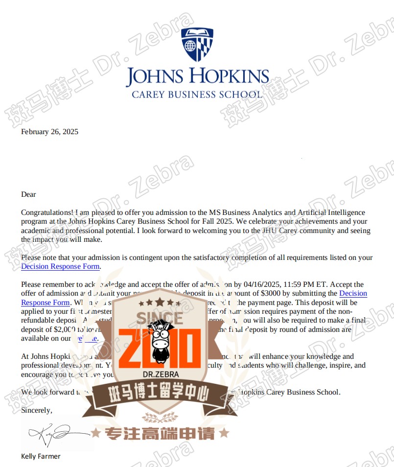 斑马博士，斑马博士留学中心，约翰霍普金斯大学，Johns Hopkins University（JHU），MS in Business Analytics and Artificial Intelligence（BAAI）录取