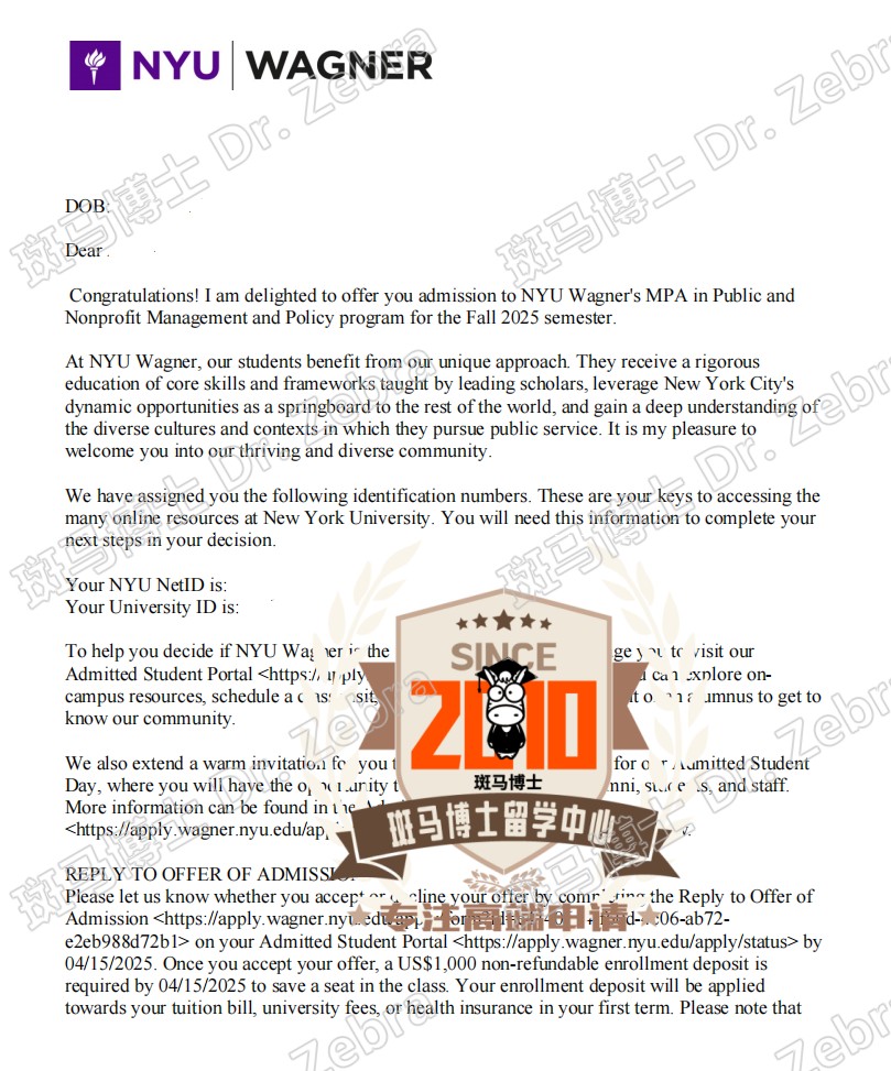 斑马博士，斑马博士留学中心，纽约大学，New York University（NYU），MPA in Public & Nonprofit Management & Policy（PNP），公共与非营利管理和政策硕士，每年15000美元的奖学金