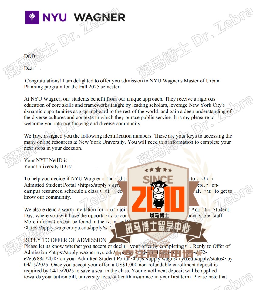 斑马博士，斑马博士留学中心，纽约大学，New York University（NYU），Master's Degree in Urban Planning（MUP），城市规划硕士，每年5000美元奖学金