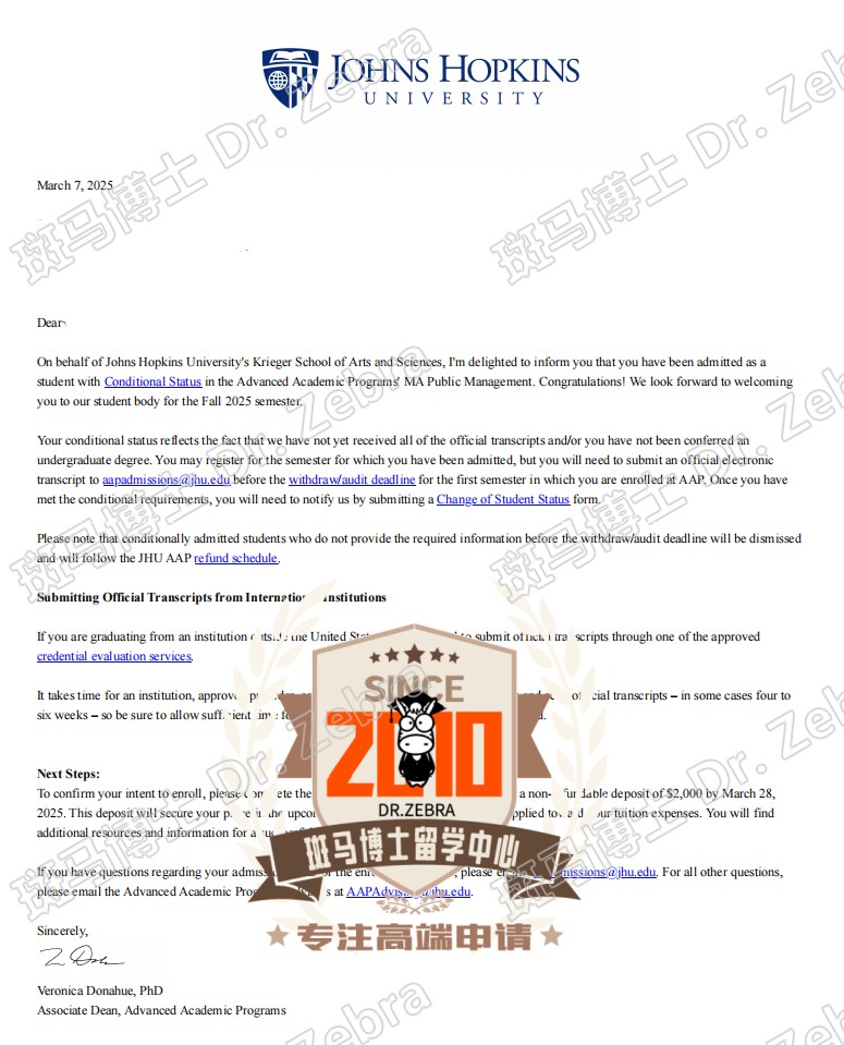 斑马博士，斑马博士留学中心，约翰·霍普金斯大学，Johns Hopkins University（JHU），MA in Public Management，公共管理硕士