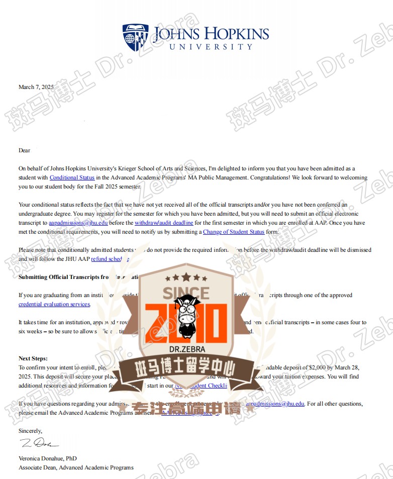 斑马博士，斑马博士留学中心，约翰·霍普金斯大学，Johns Hopkins University（JHU），MA in Public Management，公共管理硕士