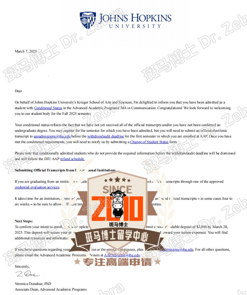 斑马博士，斑马博士留学中心，约翰·霍普金斯大学，Johns Hopkins University（JHU），MA in Communication，硕士录取