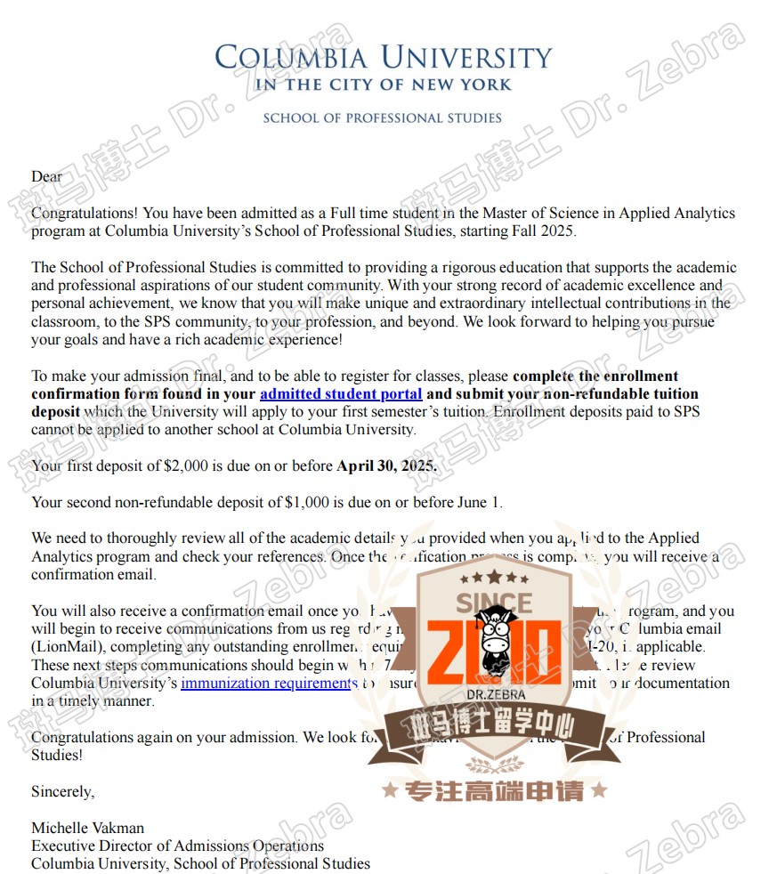 斑马博士，斑马博士留学中心，哥伦比亚大学，Columbia University in the City of New York ， Master of Science in Applied Analytics ，应用分析硕士