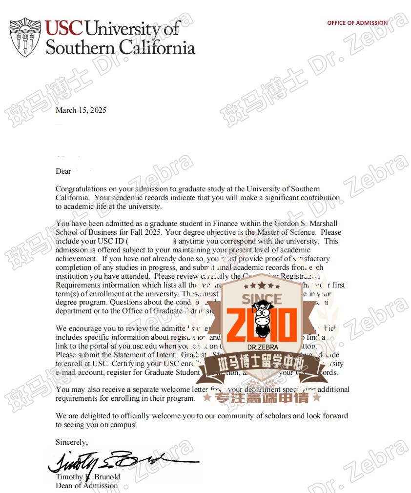 斑马博士，斑马博士留学中心，南加利福尼亚大学（南加州大学） ，University of Southern California（USC），Master of Science in Finance（MSF），金融硕士