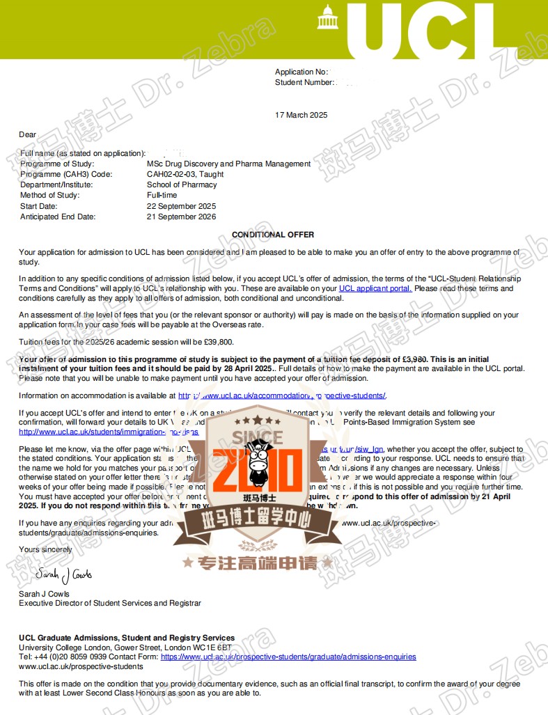 斑马博士，斑马博士留学中心，伦敦大学学院，University College London (UCL) ，MSc Drug Discovery and Pharma Management（DDPM），药物发现与制药管理硕士