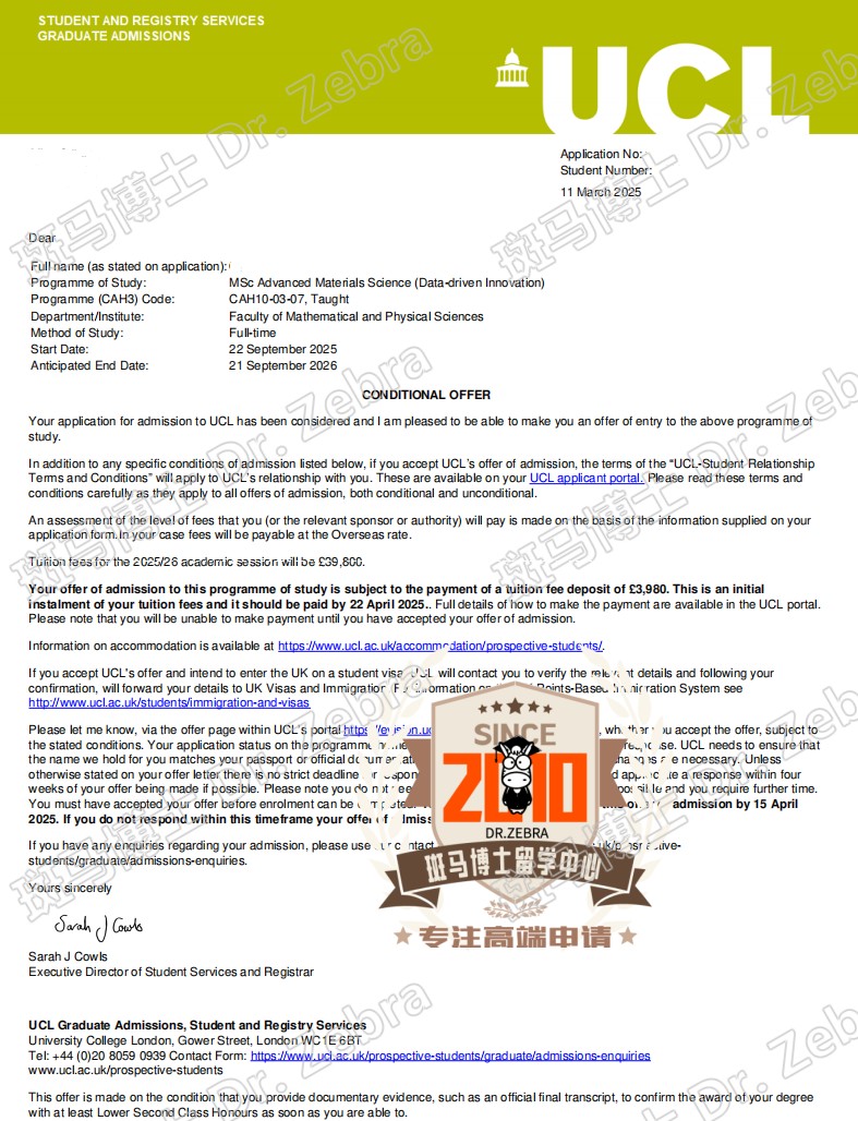 斑马博士，斑马博士留学中心，伦敦大学学院，University College London (UCL) ，MSc Advanced Materials Science (Data-driven Innovation) ，先进材料科学（数据驱动创新）硕士