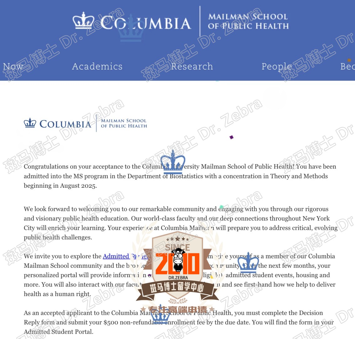 斑马博士，斑马博士留学中心，哥伦比亚大学（哥大），Columbia University， Master of Science in Theory and Methods（MSTM），理论与方法硕士