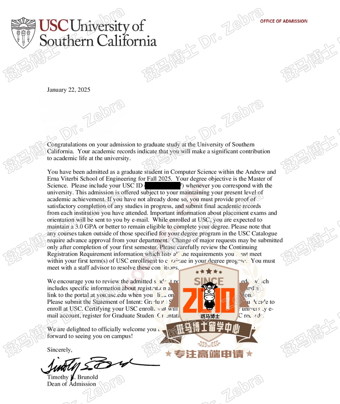 斑马博士，斑马博士留学中心，南加州大学， University of Southern California（USC），Master of Science in Computer Science（MSCS），硕士