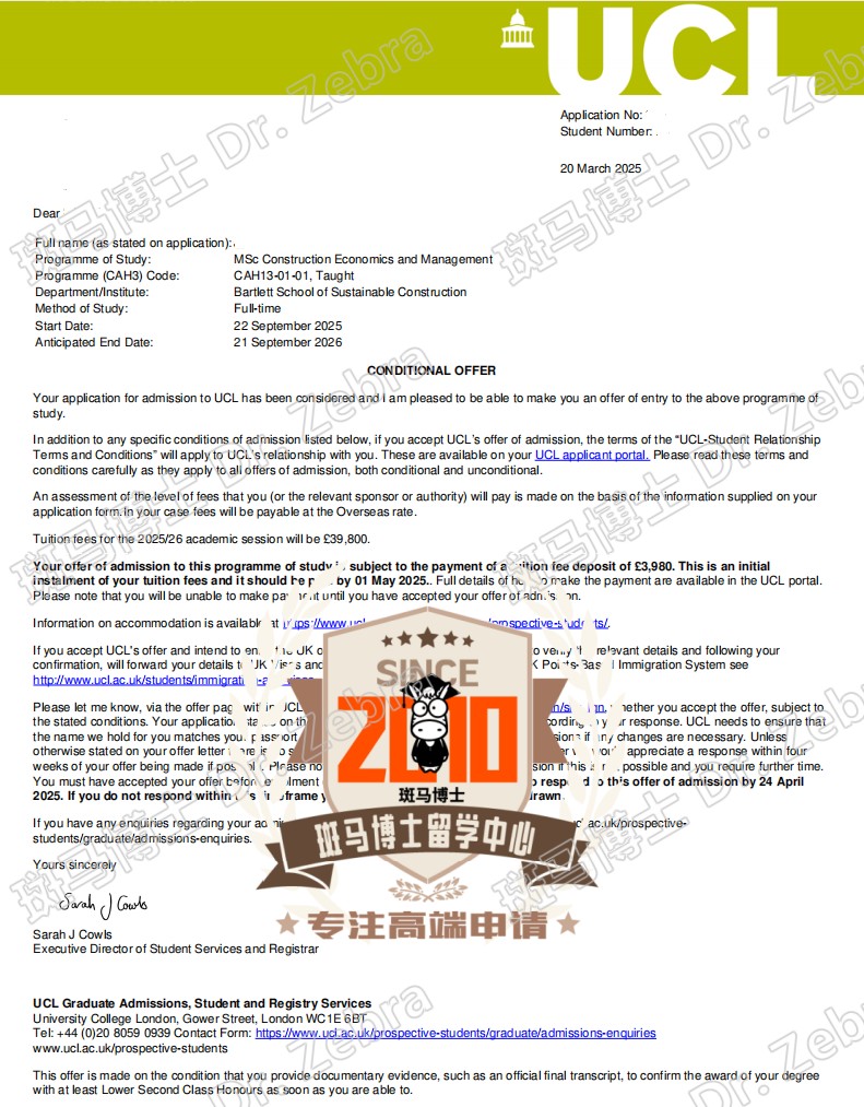斑马博士，斑马博士留学中心，伦敦大学学院，University College London (UCL)， MSc Construction Economics and Management（CEM），建筑经济与管理硕士
