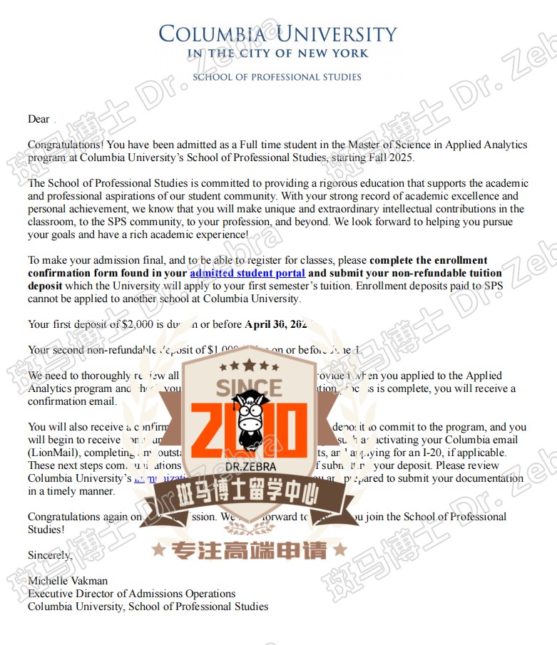 斑马博士，斑马博士留学中心，哥伦比亚大学Columbia University Master of Science in Applied Analytics 应用分析硕士录取