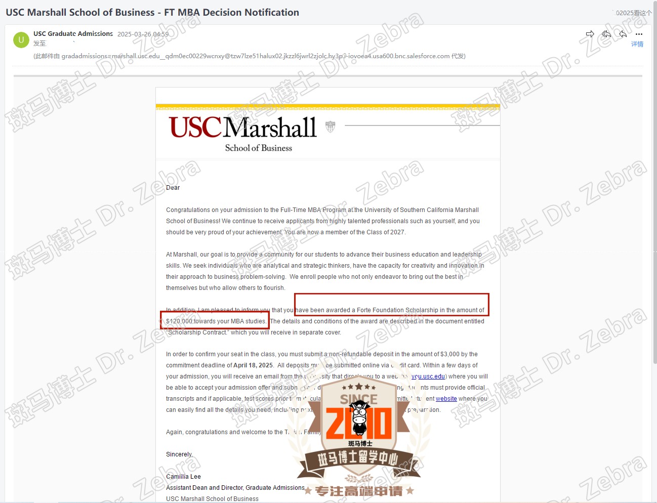 斑马博士，斑马博士留学中心，南加州大学University of Southern California（USC）MBA硕士录取+120000美元奖学金