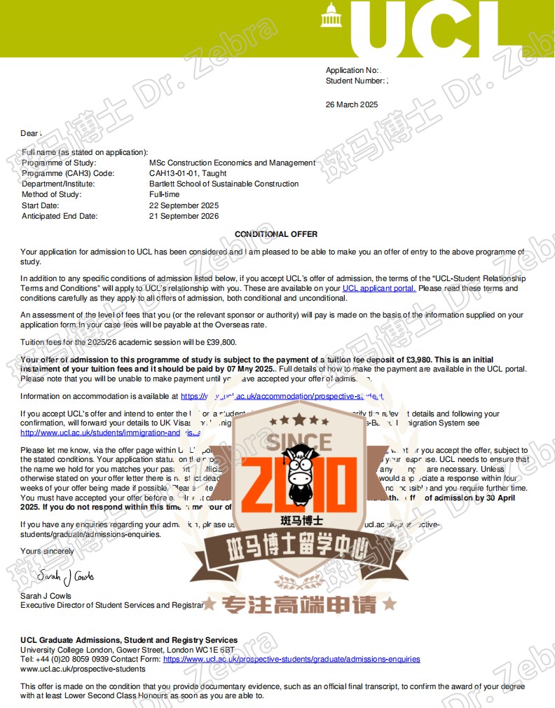 斑马博士，斑马博士留学中心，伦敦大学学院，University College London (UCL) ，MSc Construction Economics and Management（CEM），建筑经济与管理硕士