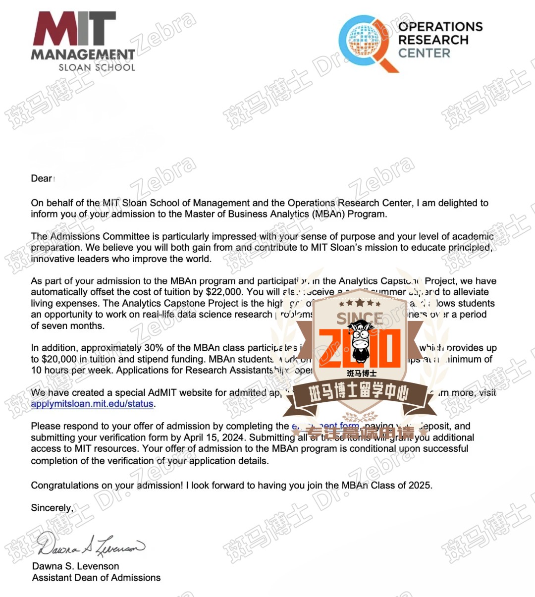 斑马博士，斑马博士留学中心，麻省理工学院,Massachusetts Institute of Technology（MIT）,Master of Business Analytics（MBAn）,商业分析硕士