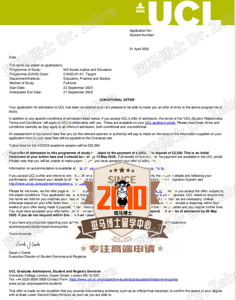 斑马博士，斑马博士留学中心，伦敦大学学院，University College London (UCL) ， Social Justice and Education MA ，社会正义与教育硕士