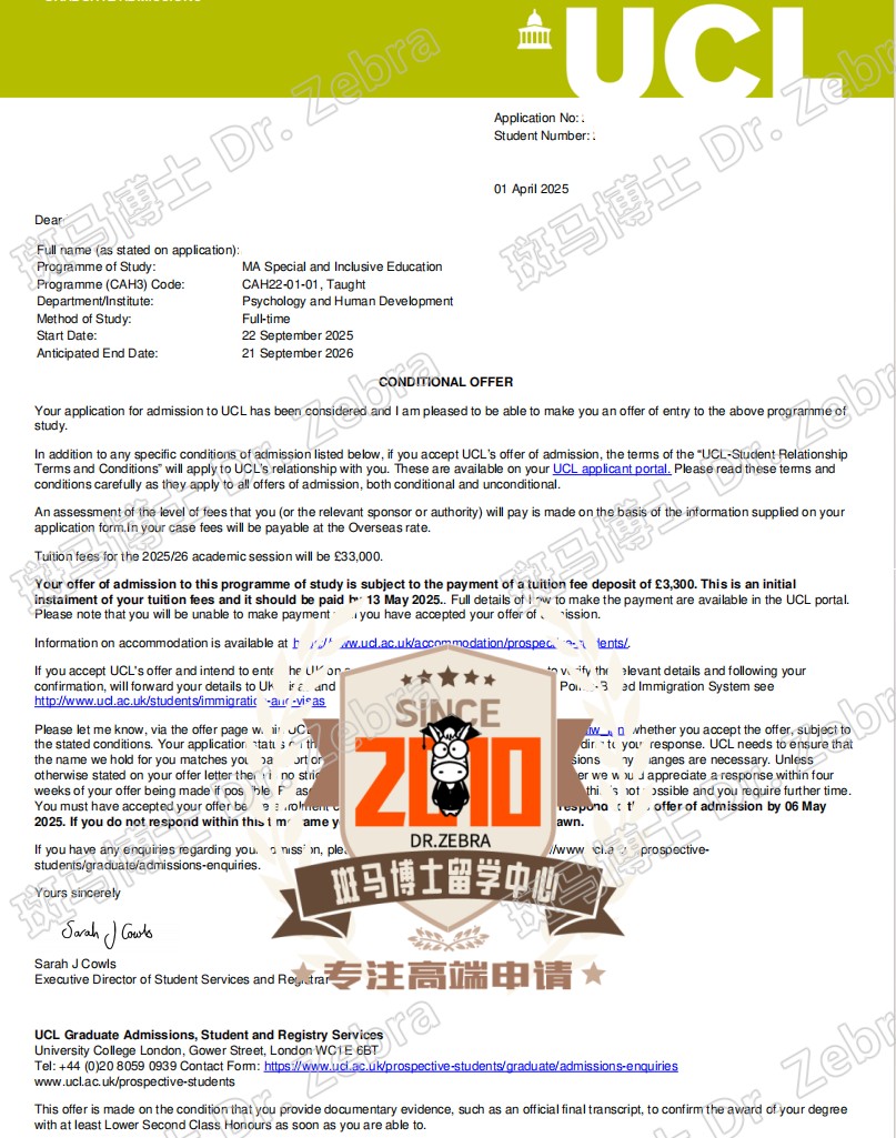 斑马博士，斑马博士留学中心，伦敦大学学院，University College London (UCL) ， Special and Inclusive Education MA，特殊与融合教育硕士