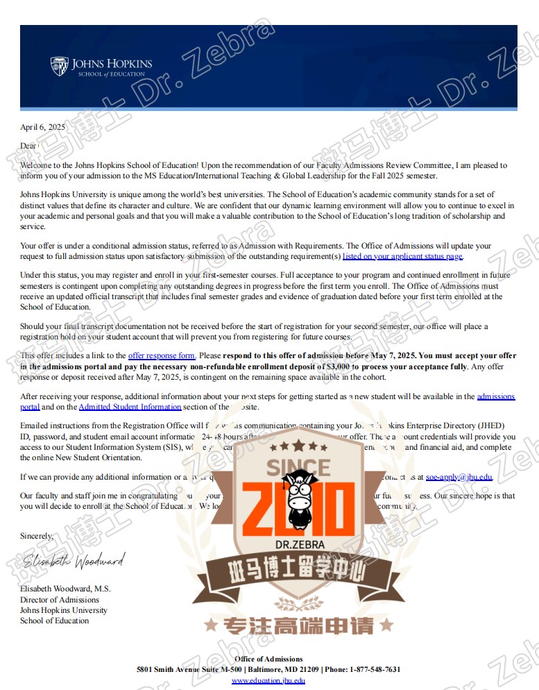 斑马博士，斑马博士留学中心，约翰霍普金斯大学，Johns Hopkins University（JHU），MS in Education – International Teaching & Global Leadership（ITGL），教育学硕士--国际教学与全球领导力