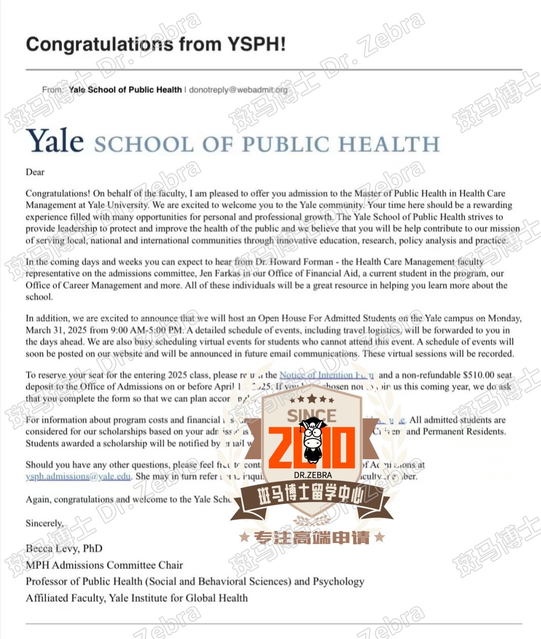斑马博士，斑马博士留学中心，耶鲁大学， Yale University ，MPH in Health Care Management，医疗保健管理硕士
