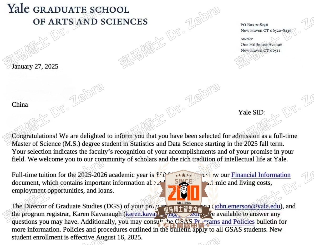 斑马博士，斑马博士留学中心，耶鲁大学，Yale University ，Master of Science in Statistics & Data Science（MSSDS），统计和数据科学硕士