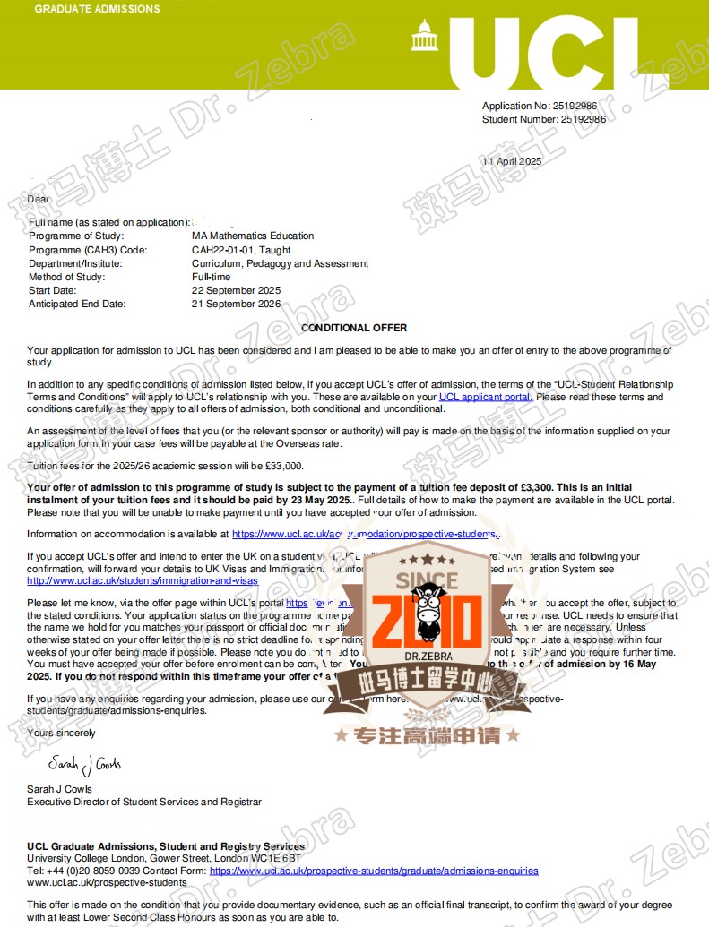 斑马博士，斑马博士留学中心，伦敦大学学院，University College London（UCL），Mathematics Education MA，数学教育硕士