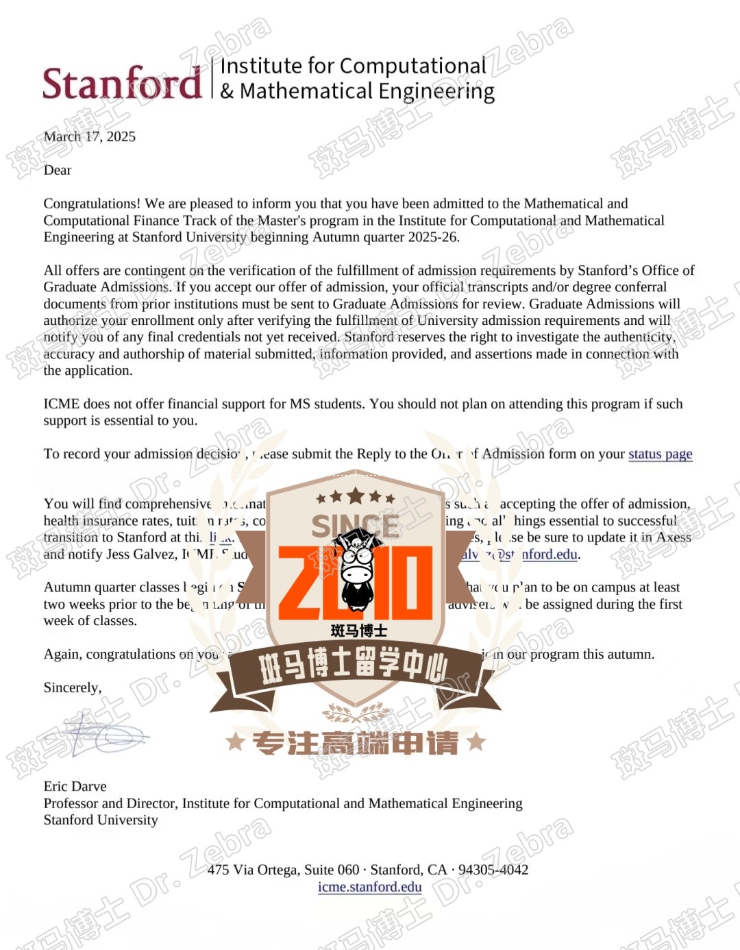 斑马博士，斑马博士留学中心，斯坦福大学， Stanford University， Master's program in the Institute for Computational and Mathematical Engineering (ICME)，计算和数学工程研究硕士