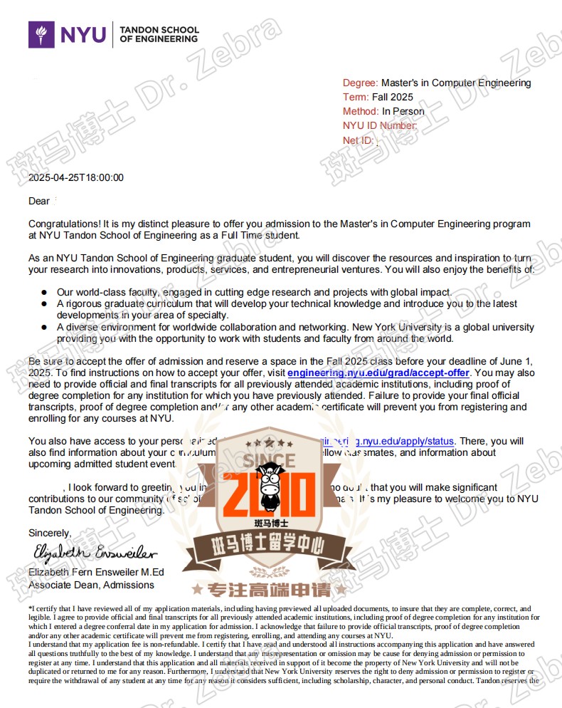 斑马博士，斑马博士留学中心，纽约大学，New York University（NYU），M.S. Computer Engineering（MSCE），计算机工程硕士