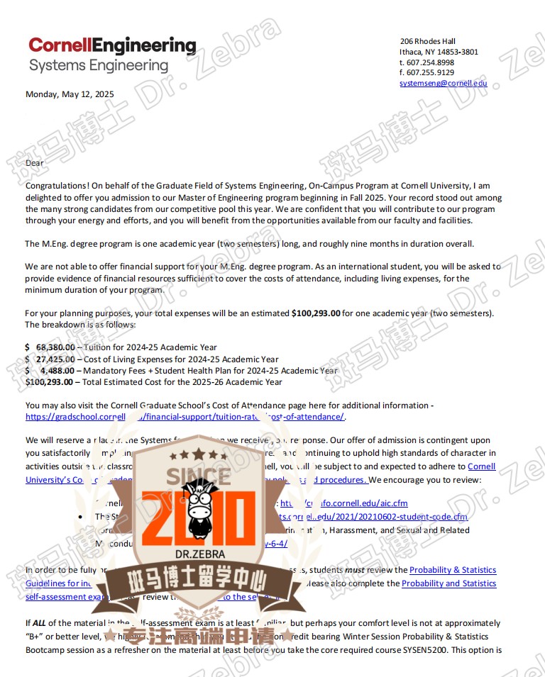 斑马博士，斑马博士留学中心，双非3.0+，无G逆袭获得康奈尔大学Cornell University Master of Engineering in Systems Engineering系统工程硕士