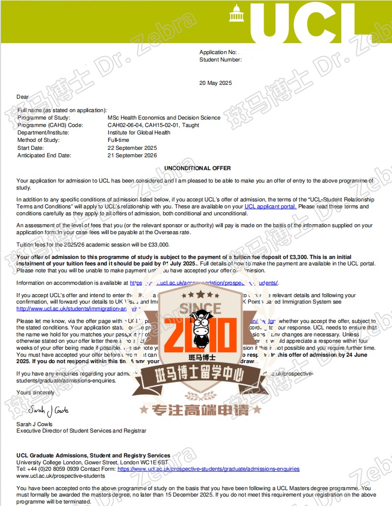 斑马博士，斑马博士留学中心，伦敦大学学院，University College London，MSc Health Economics and Decision Science（HEDS），卫生经济学与决策科学硕士