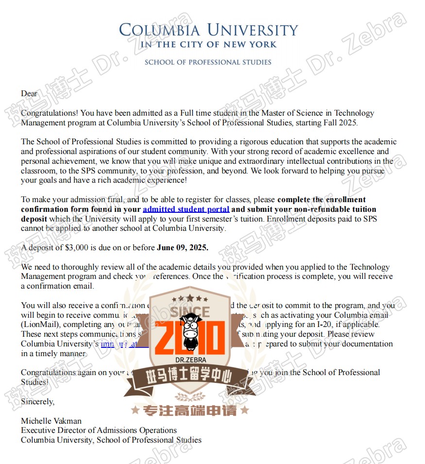 斑马博士，斑马博士留学中心，哥伦比亚大学， Columbia University， Master of Science in Technology Management（MSTM），技术管理硕士