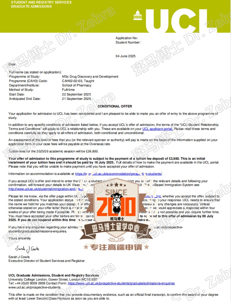 斑马博士，斑马博士留学中心，伦敦大学学院，University College London（UCL），MSc Drug Discovery and Development，药物发现与开发硕士
