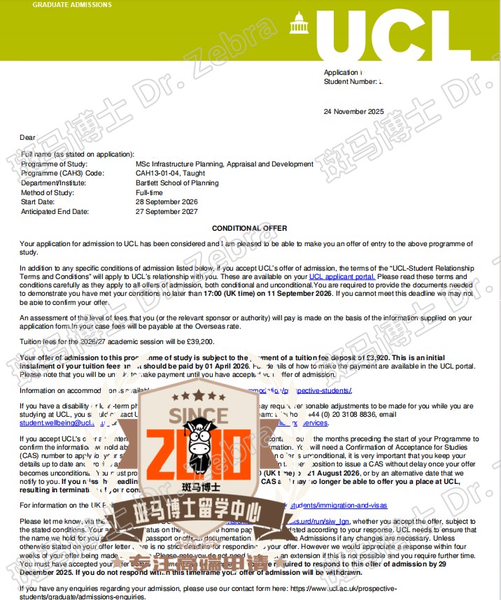 英本2.2，挂科好几门逆袭获得UCL Infrastructure Planning, Appraisal and Development MSc（IPAD）硕士录取！