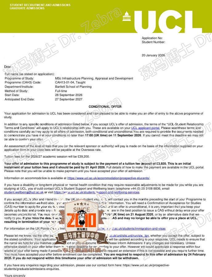 UCL Infrastructure Planning, Appraisal and Development MSc（IPAD）硕士录取！