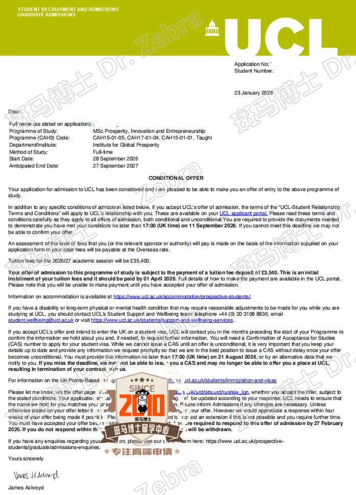 UCL Prosperity, Innovation and Entrepreneurship硕士录取！