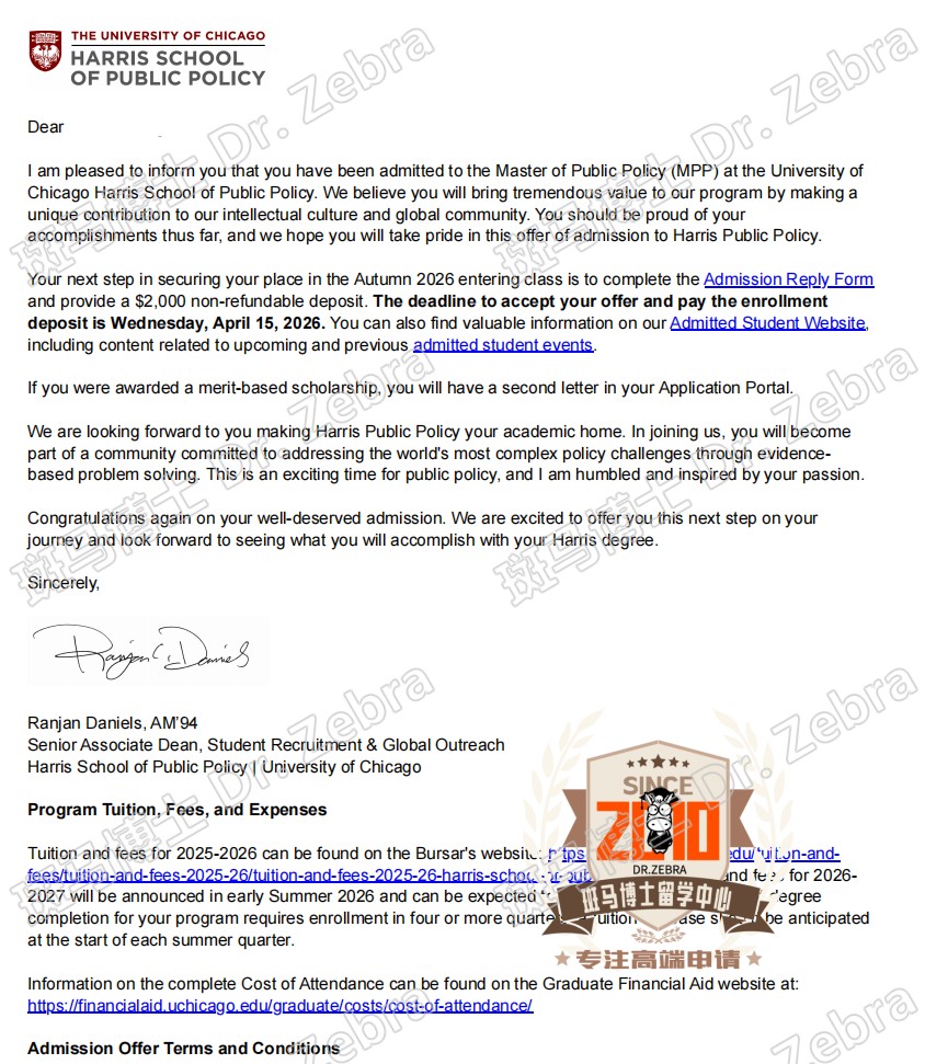 The University of Chicago Master of Public Policy硕士录取！
