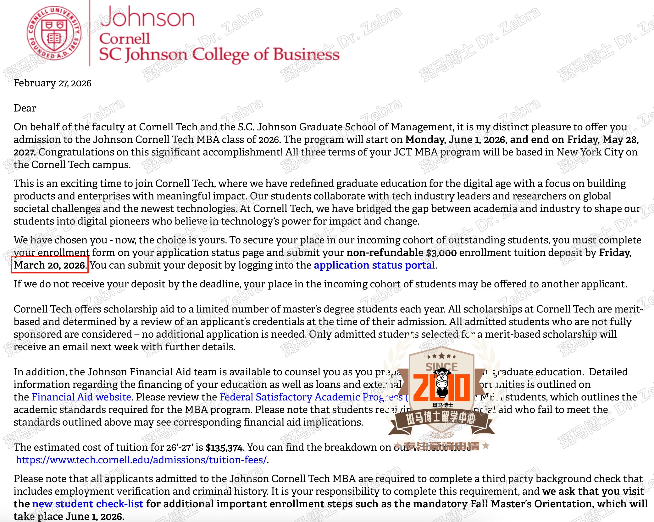 Cornell University MBA硕士录取！