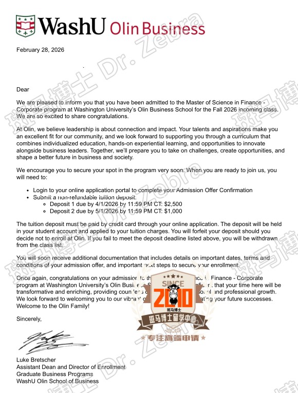 Wustl Master of Science in Finance - Corporate Finance (MSFC)硕士录取！