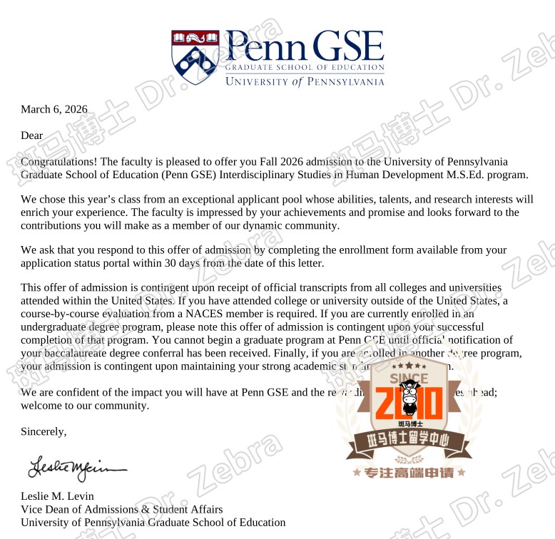 UPenn Interdisciplinary Studies in Human Development M.S.Ed硕士录取！