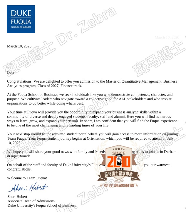 Duke Master of Quantitative Management (MQM) Business Analytics硕士录取！