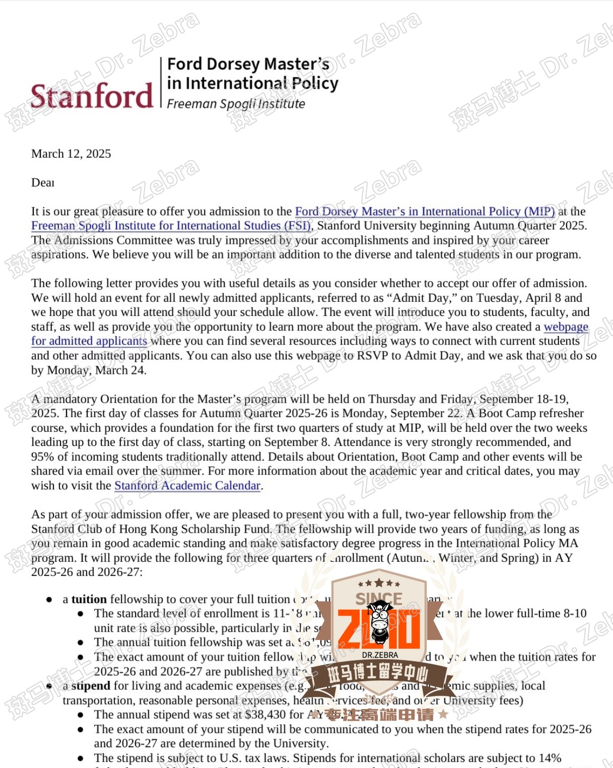 Stanford University Master's in International Policy（MIP）硕士录取！
