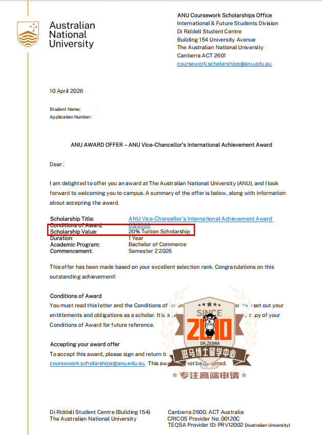 ANU Bachelor of Commerce学士学费减免20%！