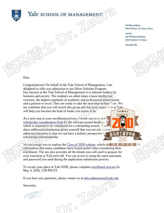 Yale Silver Scholars硕士录取！