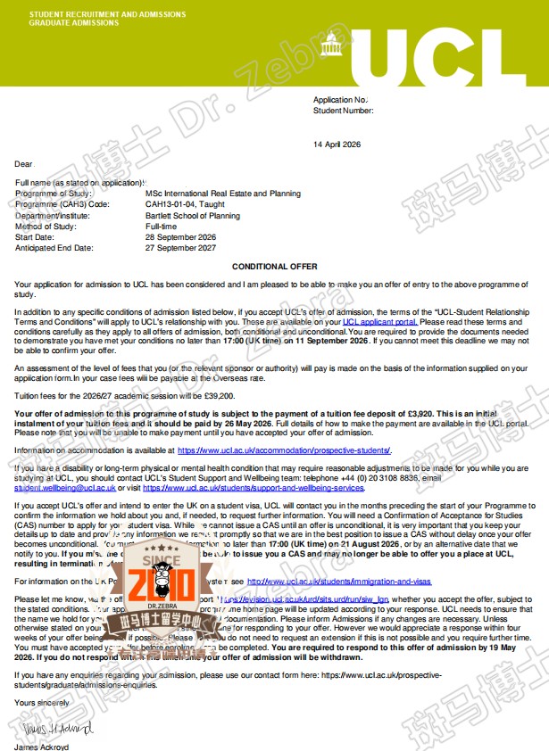 UCL MSc International Real Estate and Planning（IREP）硕士录取！