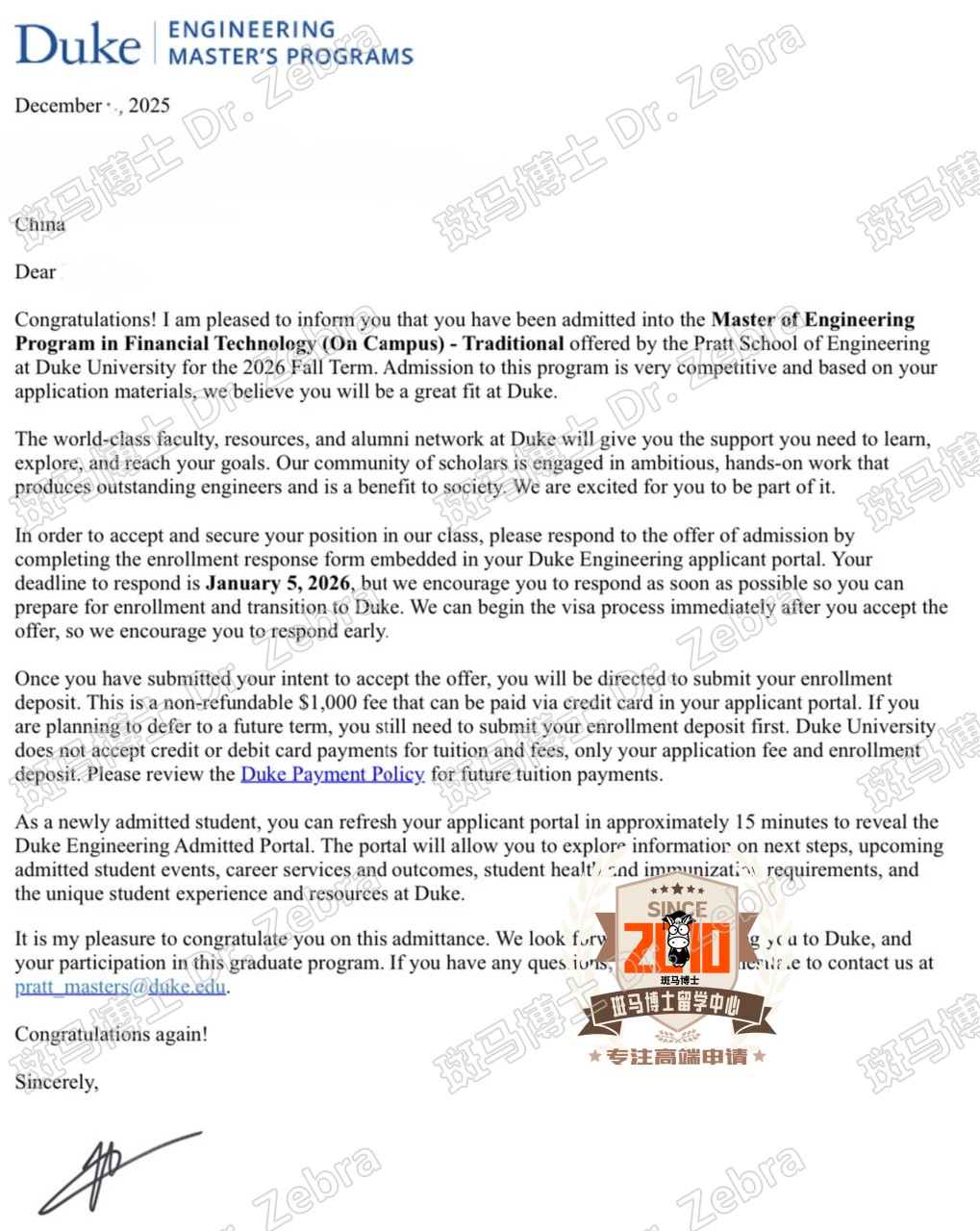 Duke Financial Technology硕士录取！