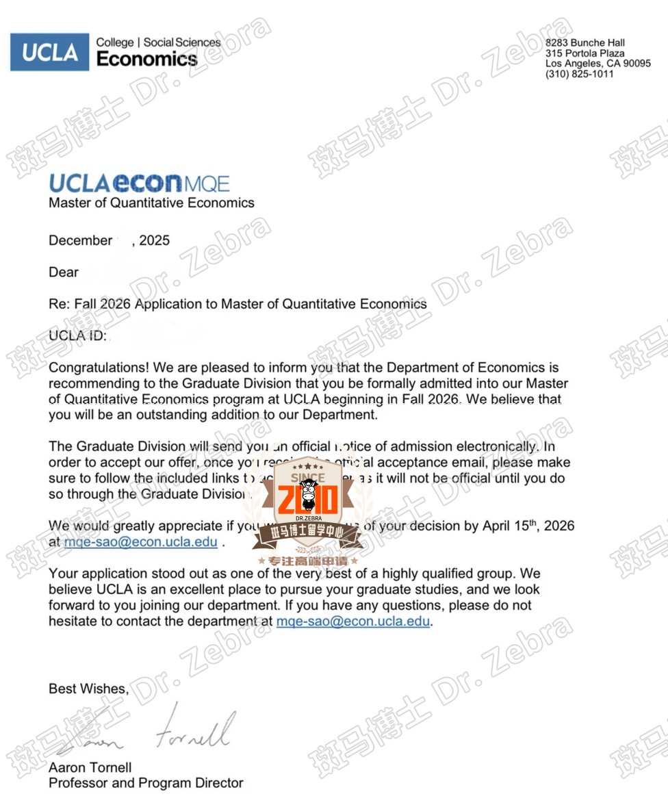 UCLA Quantitative Economics硕士录取！