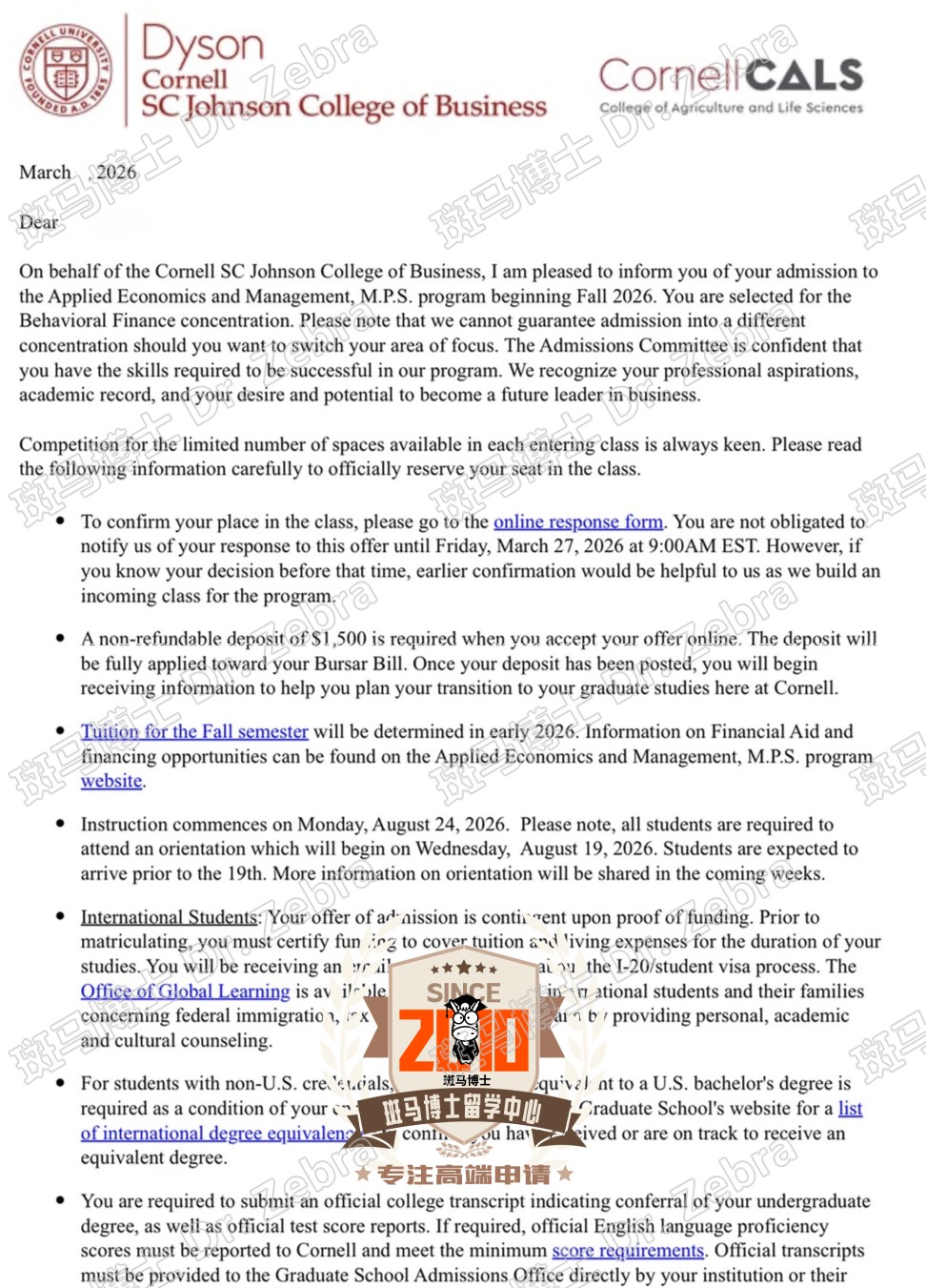Cornell Applied Economics and Management硕士录取！
