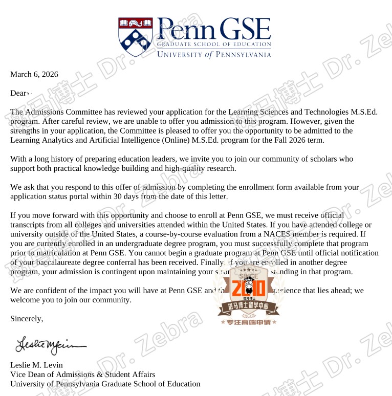 UPenn Learning Analytics and Artificial Intelligence硕士录取！